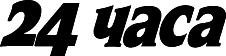 24 `